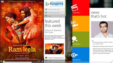Bollywood Hungama Screenshots 2