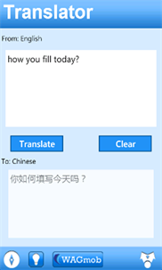 Learn Chinese by WAGmob screenshot 5