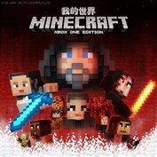 沒有可用的標題