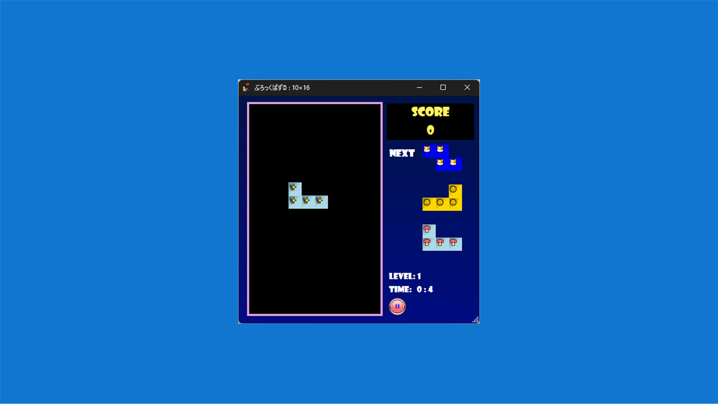 #1. ぶろっくぱずる (Windows) Podle: A.M.Soft