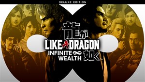 Like a Dragon: Infinite Wealth — Deluxe-издание
