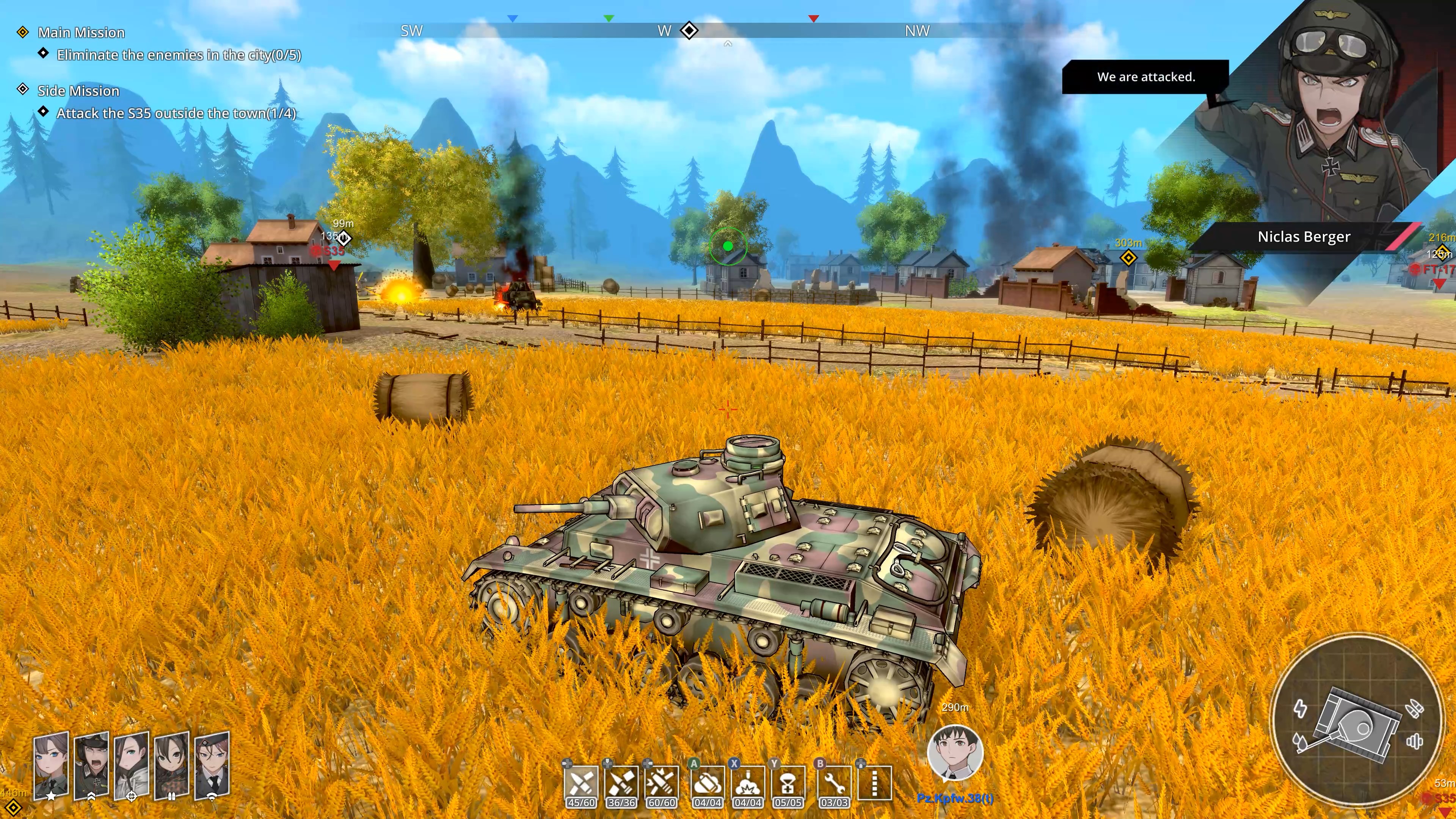Screenshot 15