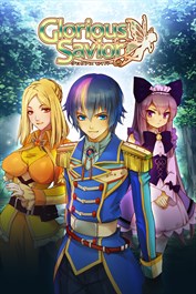 グロリアスセイバー