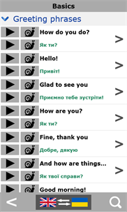 Ukrainian Talking Phrasebook screenshot 2