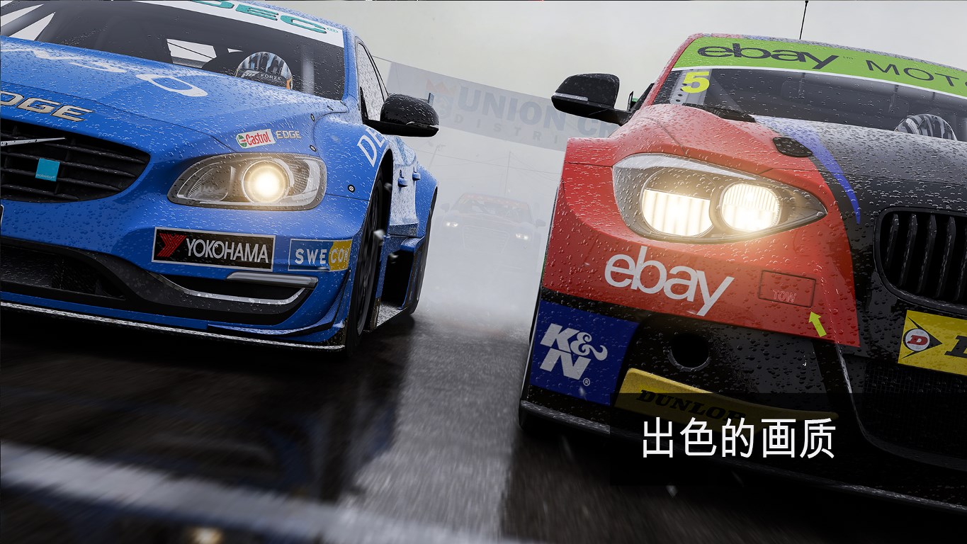 《极限竞速6：巅峰(Forza Motorsport 6 Apex)》|v2.8.18.1000+全DLC|中文|免安装硬盘版