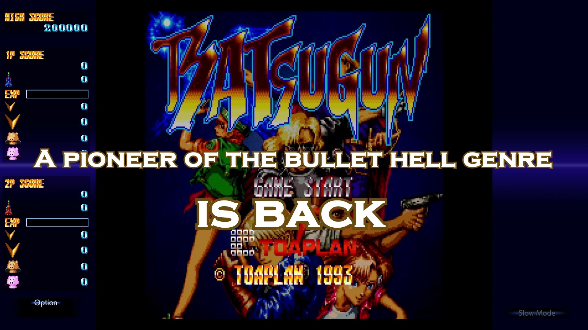 BATSUGUN Saturn Tribute Boosted screenshot thumbnail video