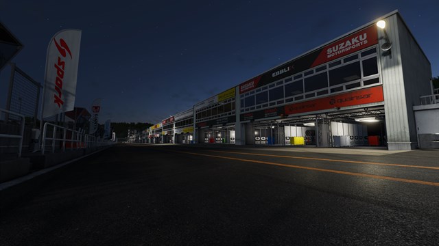 PMR: Japanese Prototypes Pack screenshot 3