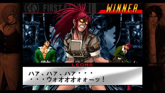 KOF98UM screenshot 1