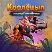 нет доступного описания