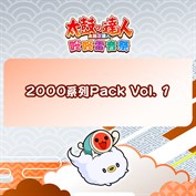 沒有可用的標題