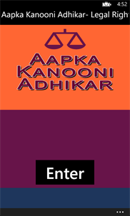 Aapka Kanooni Adhikar- Legal Rights in hindi screenshot 1