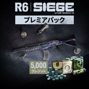 字幕はありません