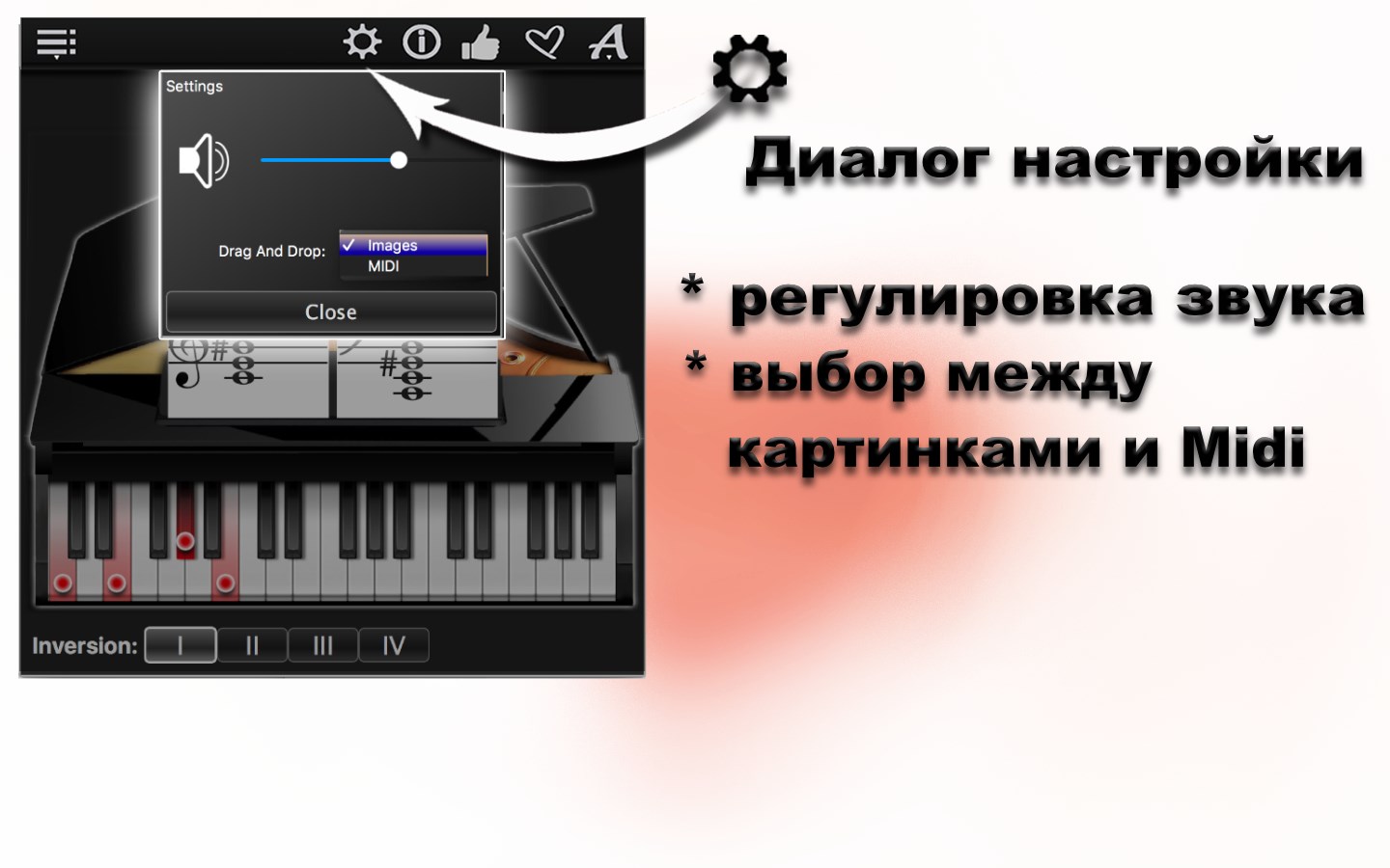 Piano Chords Compass — скачайте и установите в Windows | Microsoft Store