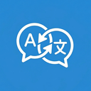 AI Text Translator icon