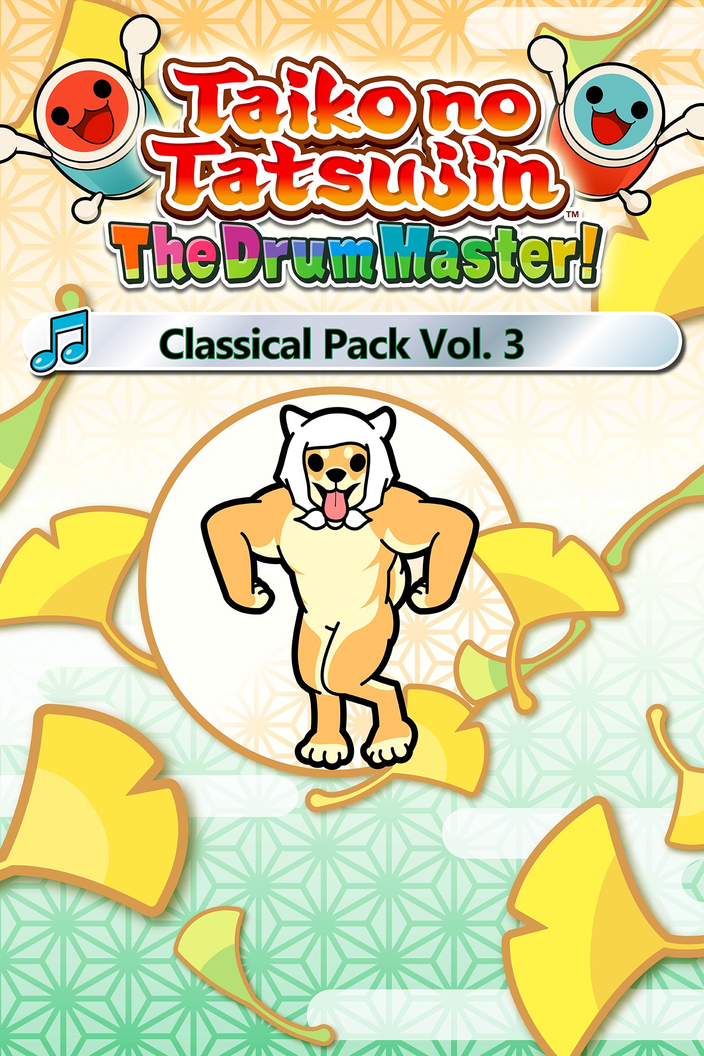Taiko no Tatsujin: The Drum Master! Classical Pack Vol. 3 | Xbox | Chiave | Privato