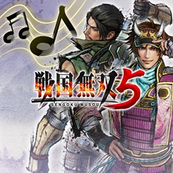 追加シナリオ&BGMセット２『名湯捜索戦』