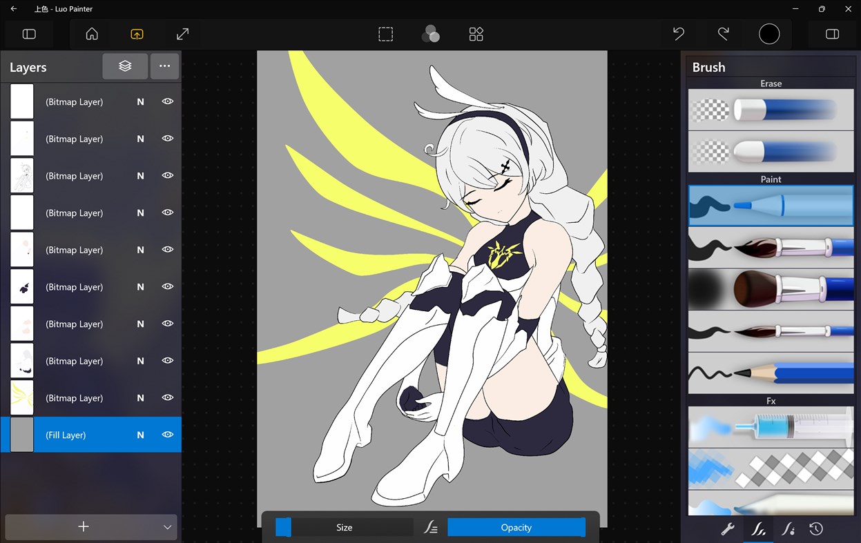 #3. Luo Painter (Windows) Με: 淹死的鱼ysdy44