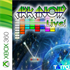 ARKANOID Live!