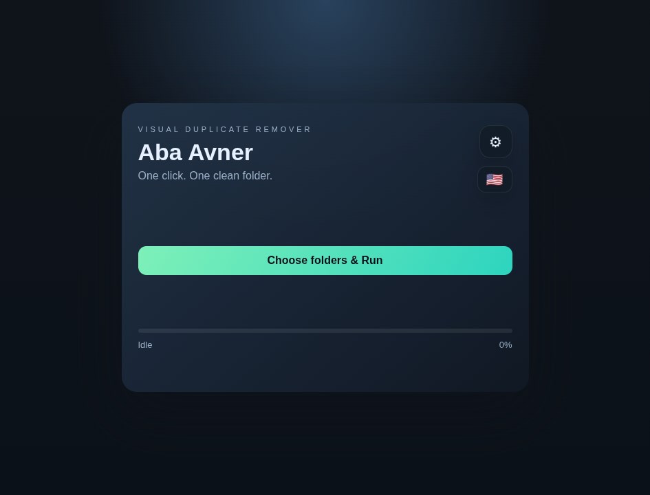 aba-avner screenshot