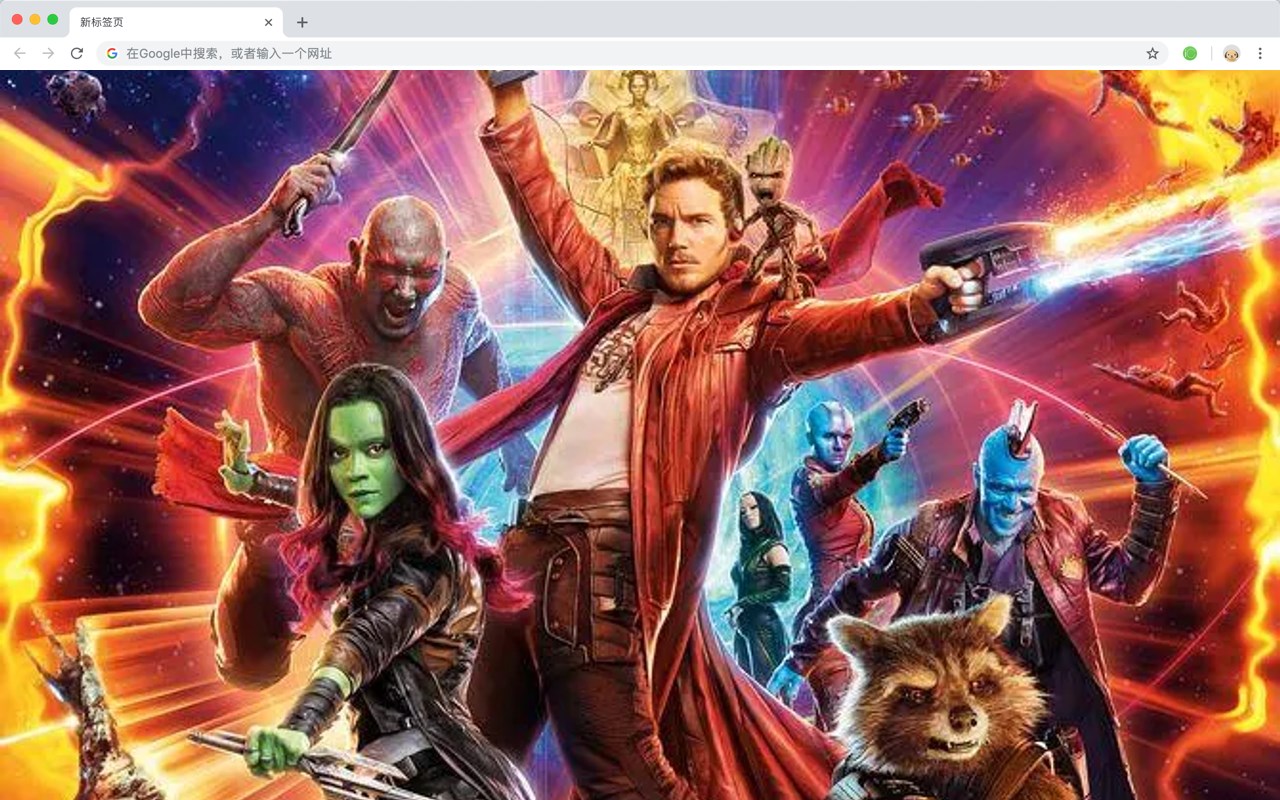 Guardians of the Galaxy 3 HD HomePage