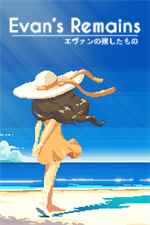 Poster de 9P82LLV8FCHN