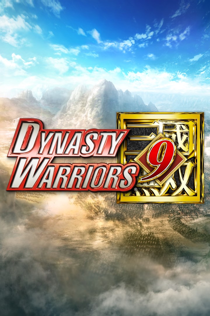 dynasty warriors 9 xbox one digital code