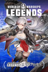 战舰世界 传奇版 World Of Warships Legends Xbox比价助手