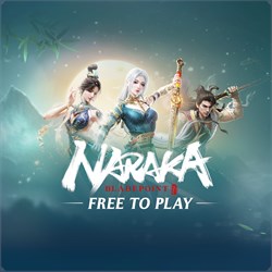 NARAKA: BLADEPOINT - Tenacity Season Pack