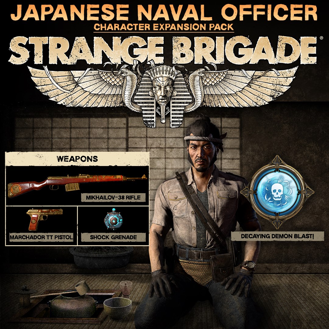 strange brigade xbox store