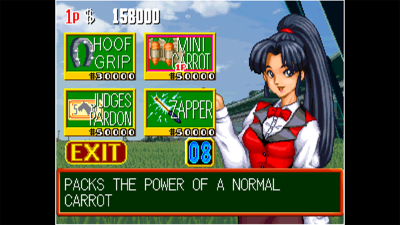 ACA NEOGEO STAKES WINNER 2 screenshot 2