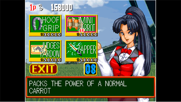 ACA NEOGEO STAKES WINNER 2 screenshot