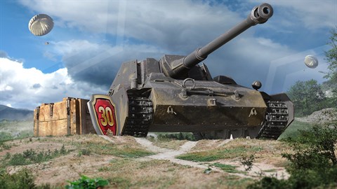 『World of Tanks』上級マークスマン・バンドル