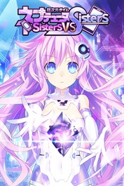 Neptunia: Sisters VS Sisters