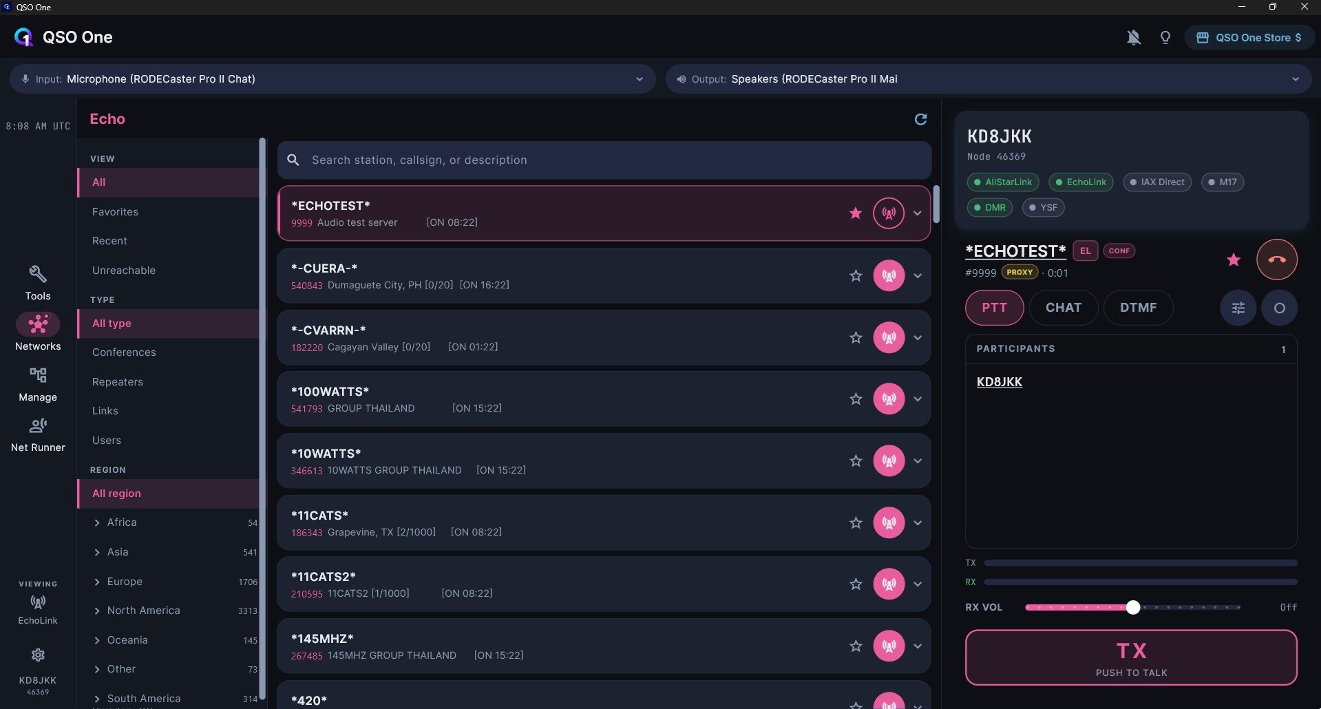 QSO One screenshot