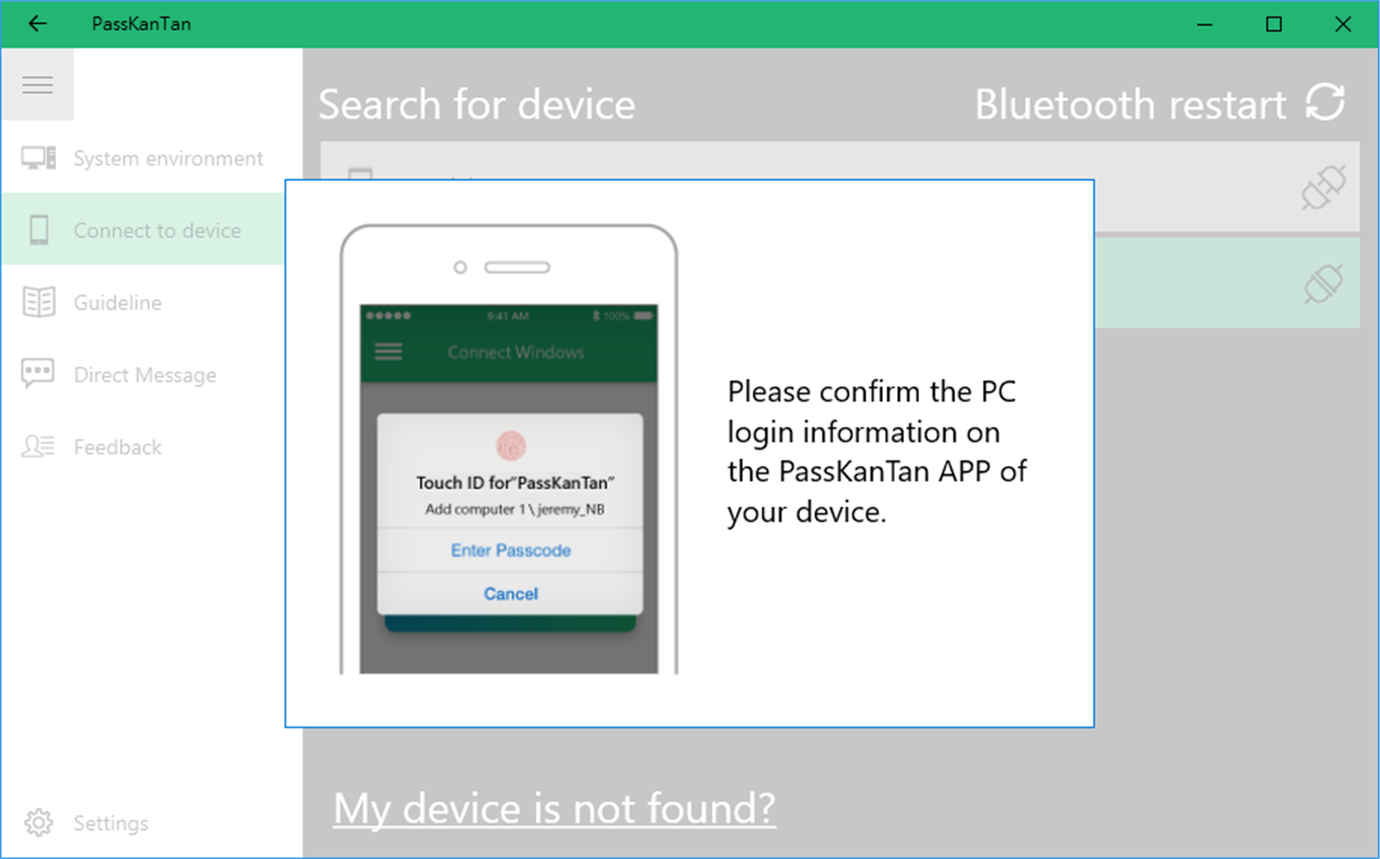 #5. PassKanTan (Windows) بواسطة: Insyde Software Corp.