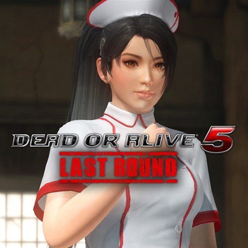 Momiji Nurse Costume cover image