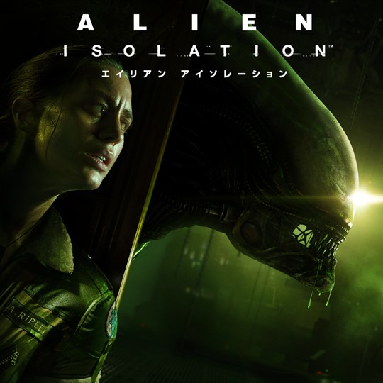 Alien: Isolation cover art