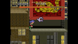 Avenging Spirit screenshot 1