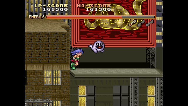 Avenging Spirit screenshot 1
