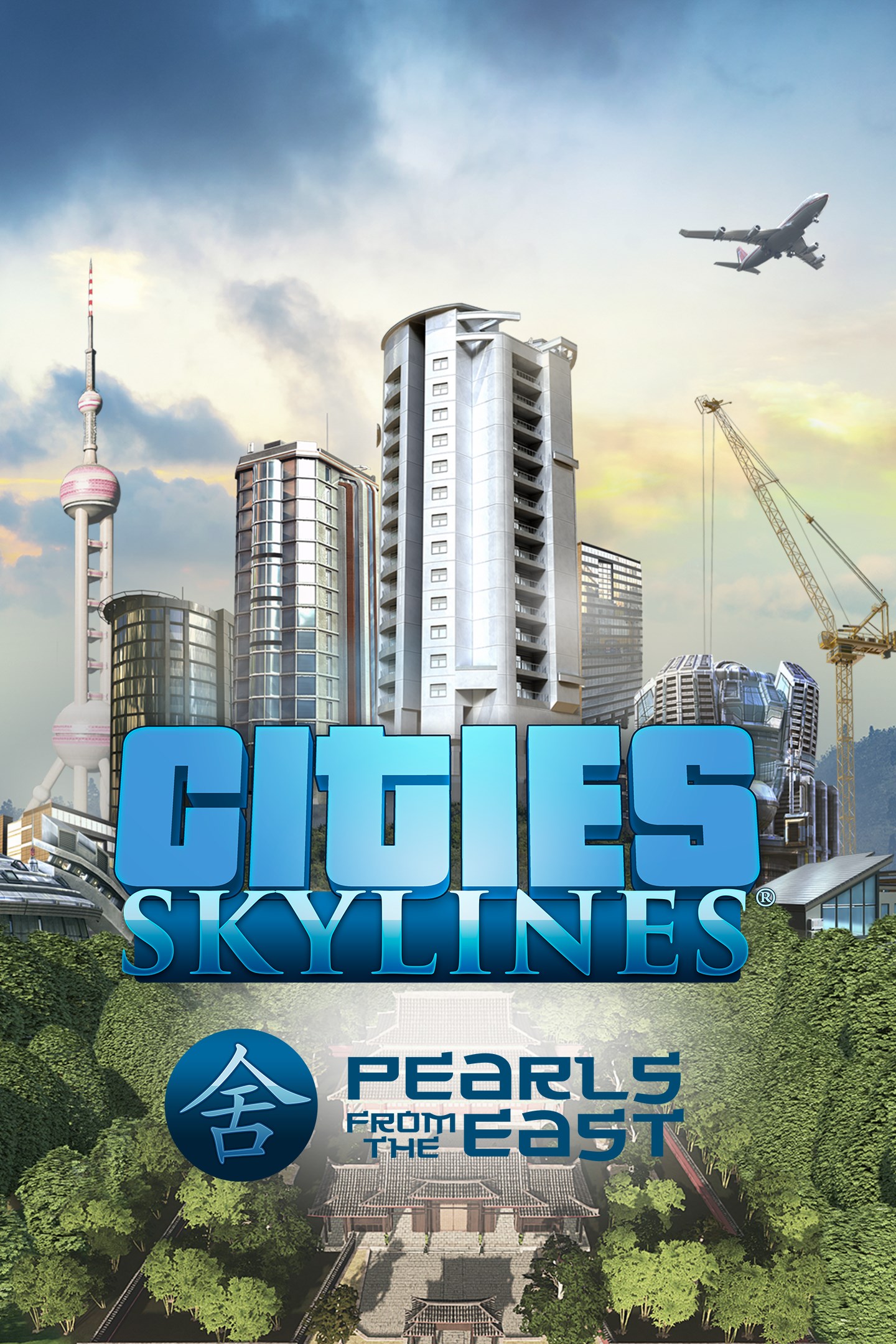 Get Cities Skylines Pearls From The East Microsoft Store
