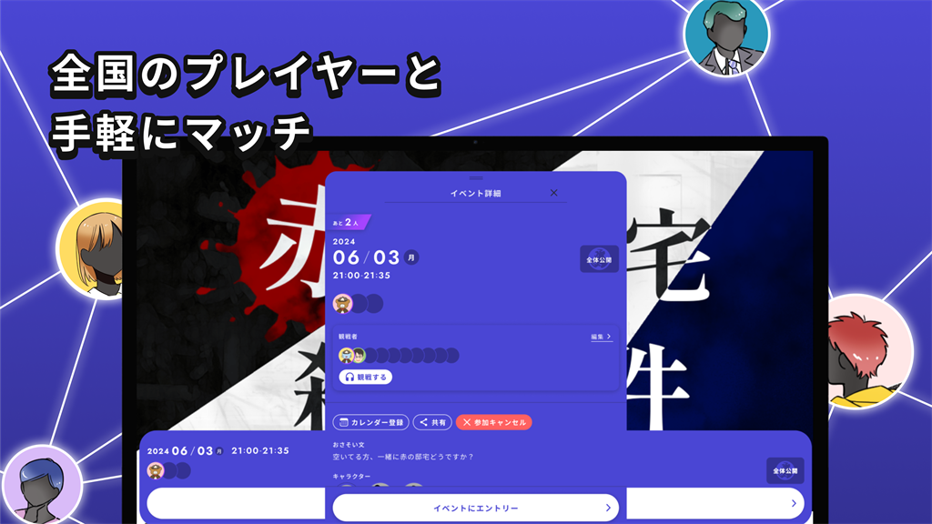 ウズ_3