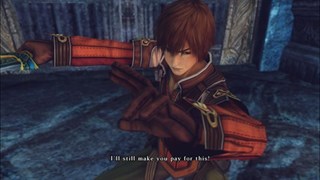 Infinite Undiscovery screenshot 1