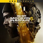 字幕はありません