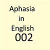 Aphasia_English002