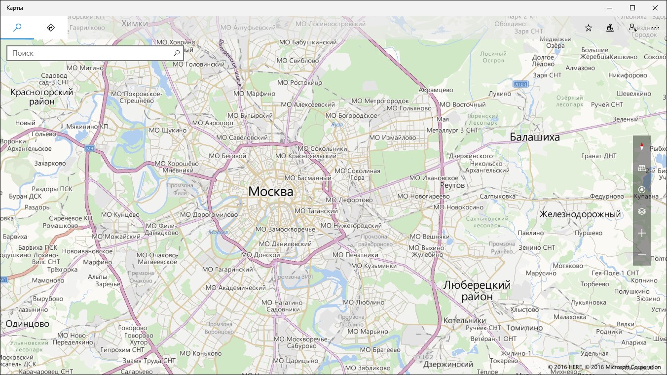 Карты Windows Screenshot