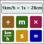 Velocity - Physics Unit Calculator