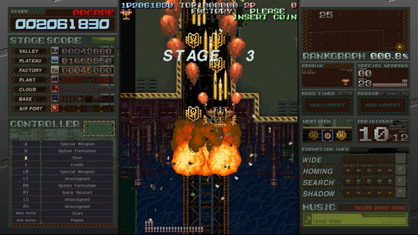 BATTLE GAREGGA Rev.2016 — 9