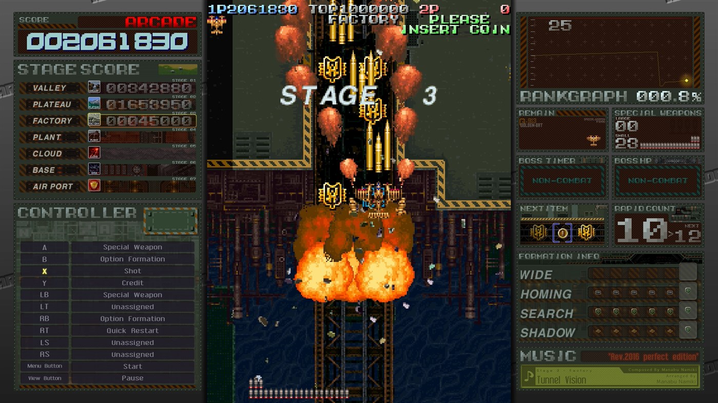#9. BATTLE GAREGGA Rev.2016 (Xbox) By: M2 Co., Ltd.