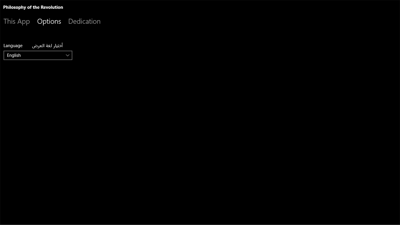 #6. فلسفة الثورة (Windows) Podle: YASS