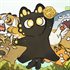 Cat God Ranch
